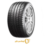 لاستیک دانلوپ مدل (SP Sport Maxx 060 Plus) سایز 275/35R20